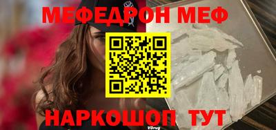 тгк Чапаевск