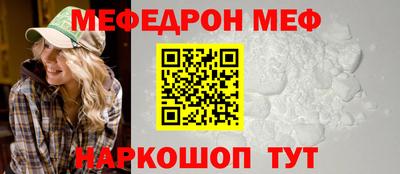 тгк Чапаевск