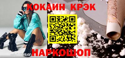тгк Чапаевск