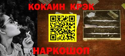 ешки Чебоксары
