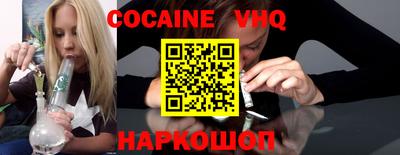 тгк Чапаевск