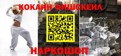 ешки Чебоксары