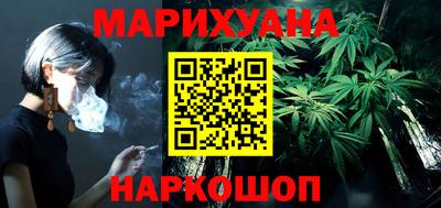 тгк Чапаевск