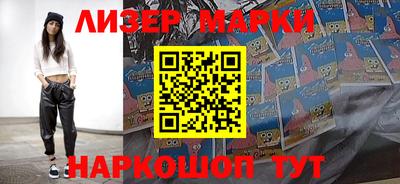 ешки Чебоксары