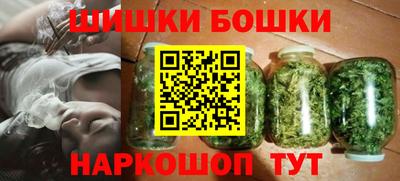 ешки Чебоксары