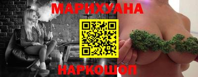 тгк Чапаевск