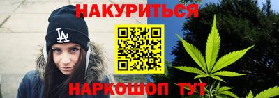 тгк Чапаевск