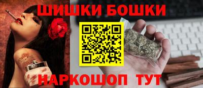 тгк Чапаевск