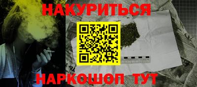 тгк Чапаевск
