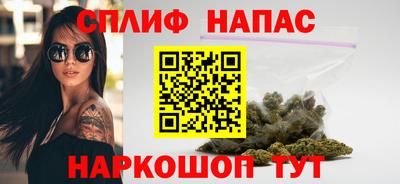ешки Чебоксары