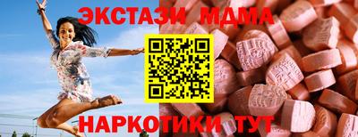 ешки Чебоксары