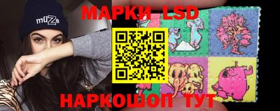 ешки Чебоксары