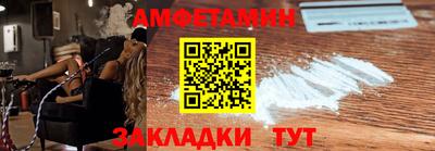 гашишное масло Чебаркуль
