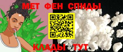 гашишное масло Чебаркуль