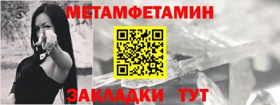 гашишное масло Чебаркуль