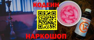 ешки Чебоксары