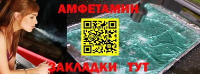 ешки Чебоксары