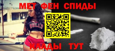 гашишное масло Чебаркуль