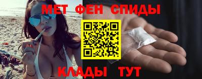 ешки Чебоксары
