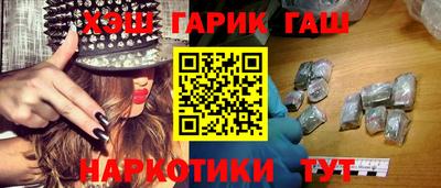 ешки Чебоксары