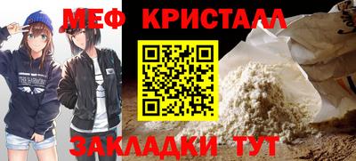 ешки Чебоксары