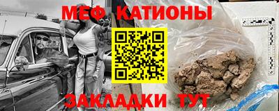 ешки Чебоксары